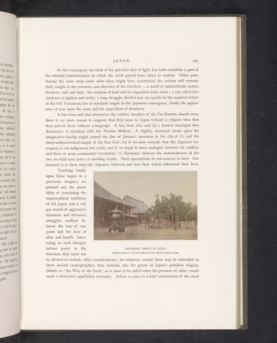 EU: Honganji temple at Kyoto (1890), Kyoto, 1890