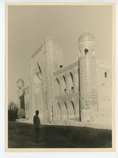 EU: Medres Samarkandis, 1960 (1960), Samarkand, 1960