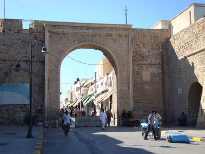 Tripoli Old Market Gate, Tripoli, 2009