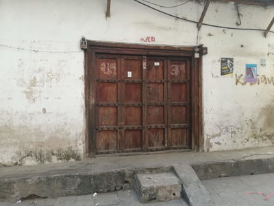 Stone Town Wide Doors, Zanzibar (Stone Town), 2018