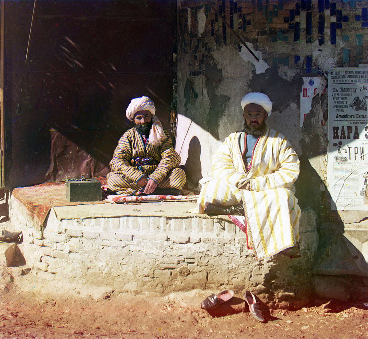 Trader in the Registan. Samarkand, Samarkand, Uzbekistan, 1905