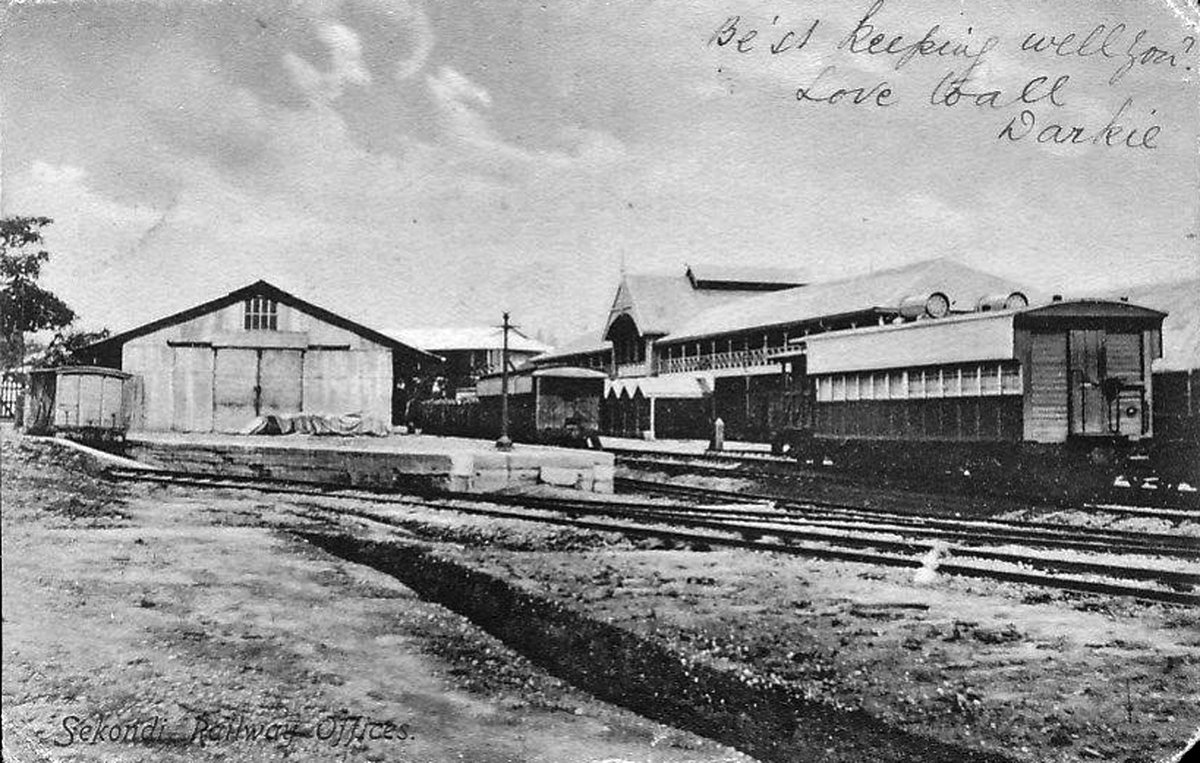 Sekondi railway station, Sekondi-Takoradi, Ghana, 2018