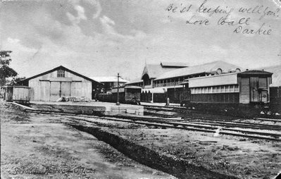 Sekondi railway station, Sekondi-Takoradi, 2018
