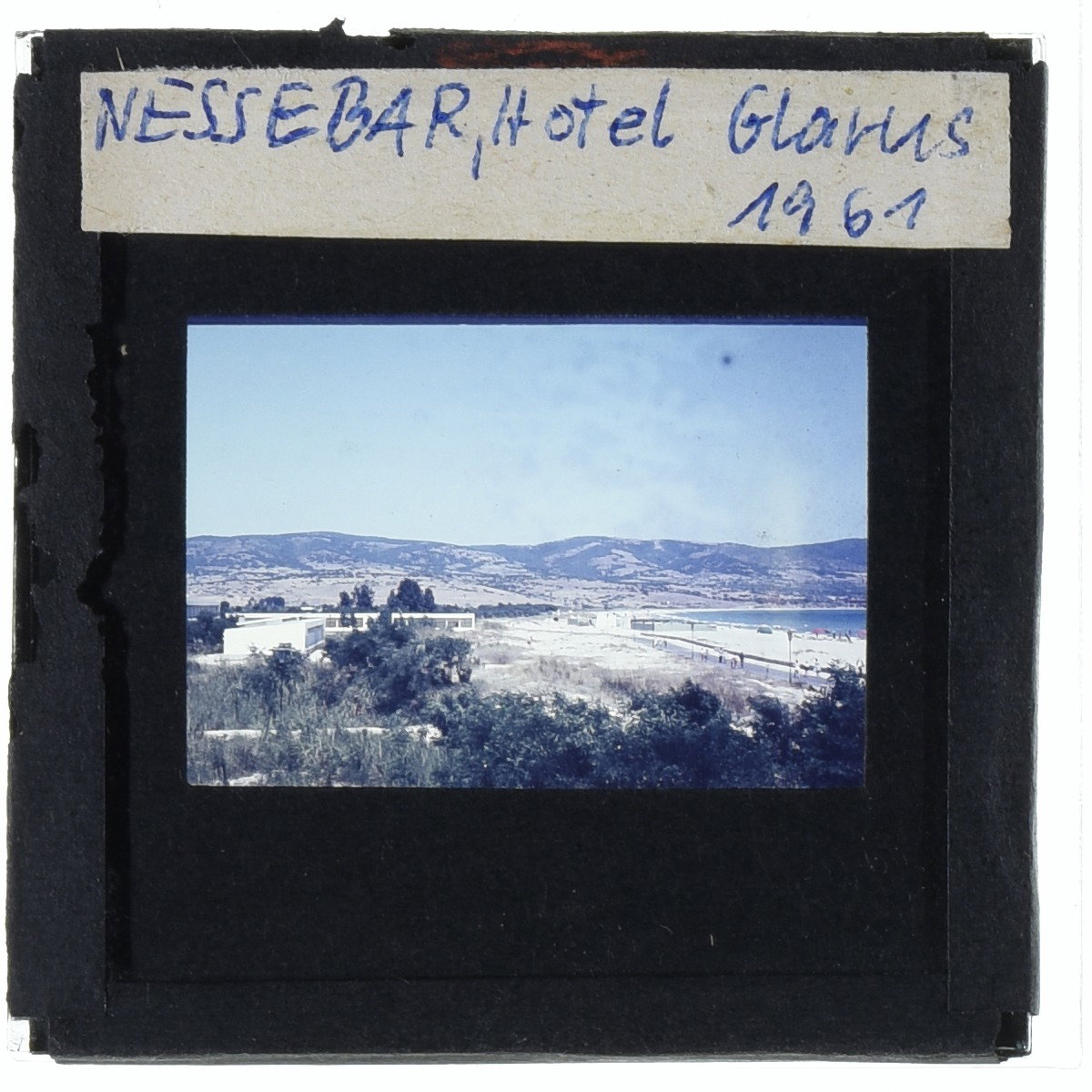 EU: Nessebar, Hotel Glarus (1961), Nessebar, Bulgaria, 1961
