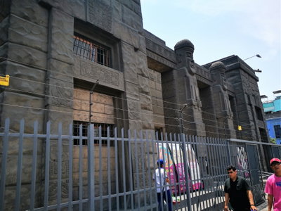 Edifici del Museo Nacional de la Cultura Peruana02, Lima, 2017