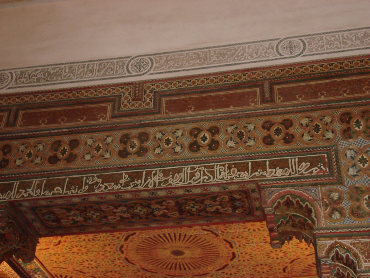 Bahia palace Marrakech, Marrakesh, Morocco, 2006