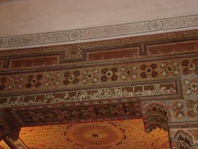 Bahia palace Marrakech, Marrakesh, 2006