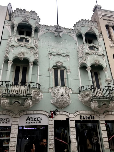 Edificio de Fotografía Central E. Courret 1865, Lima, Perú, Lima, 2019
