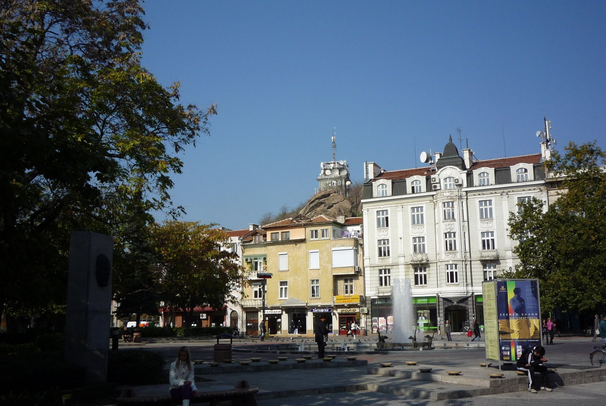 Plovdiv City Centre, Plovdiv, Bulgaria, 2008