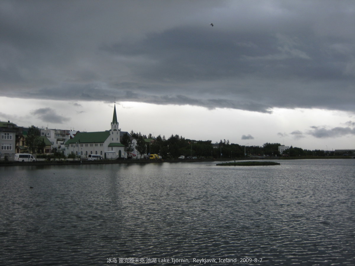 池湖 Lake Tjörnin, Reykjavik, Iceland, 2009