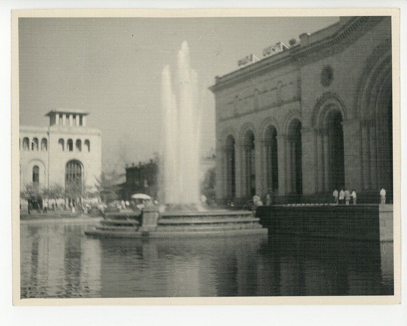 EU: downtown Yerevan, 1960 (1960), Yerevan, Armenia, 1960