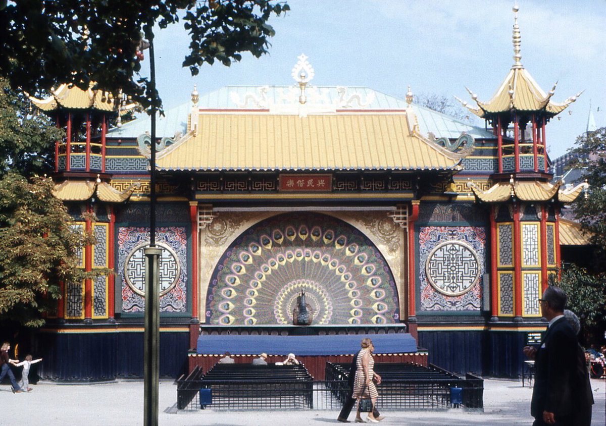 Copenhagen 1974 - Tivoli, Copenhagen, Denmark, 1974