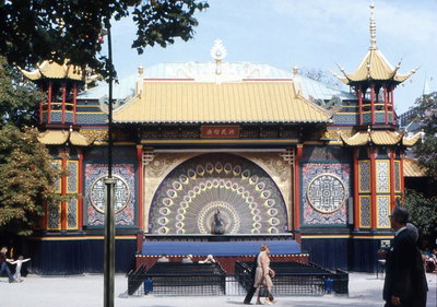 Copenhagen 1974 - Tivoli, Copenhagen, 1974