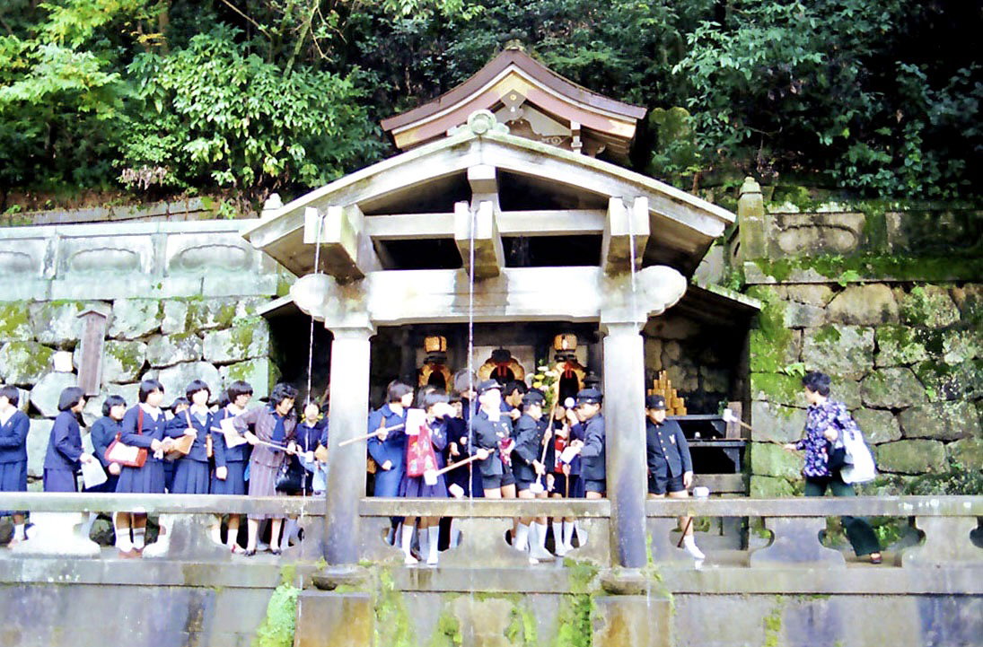 Kyoto, Kyomizu-dera Temple, Kyoto, Japan, 1978
