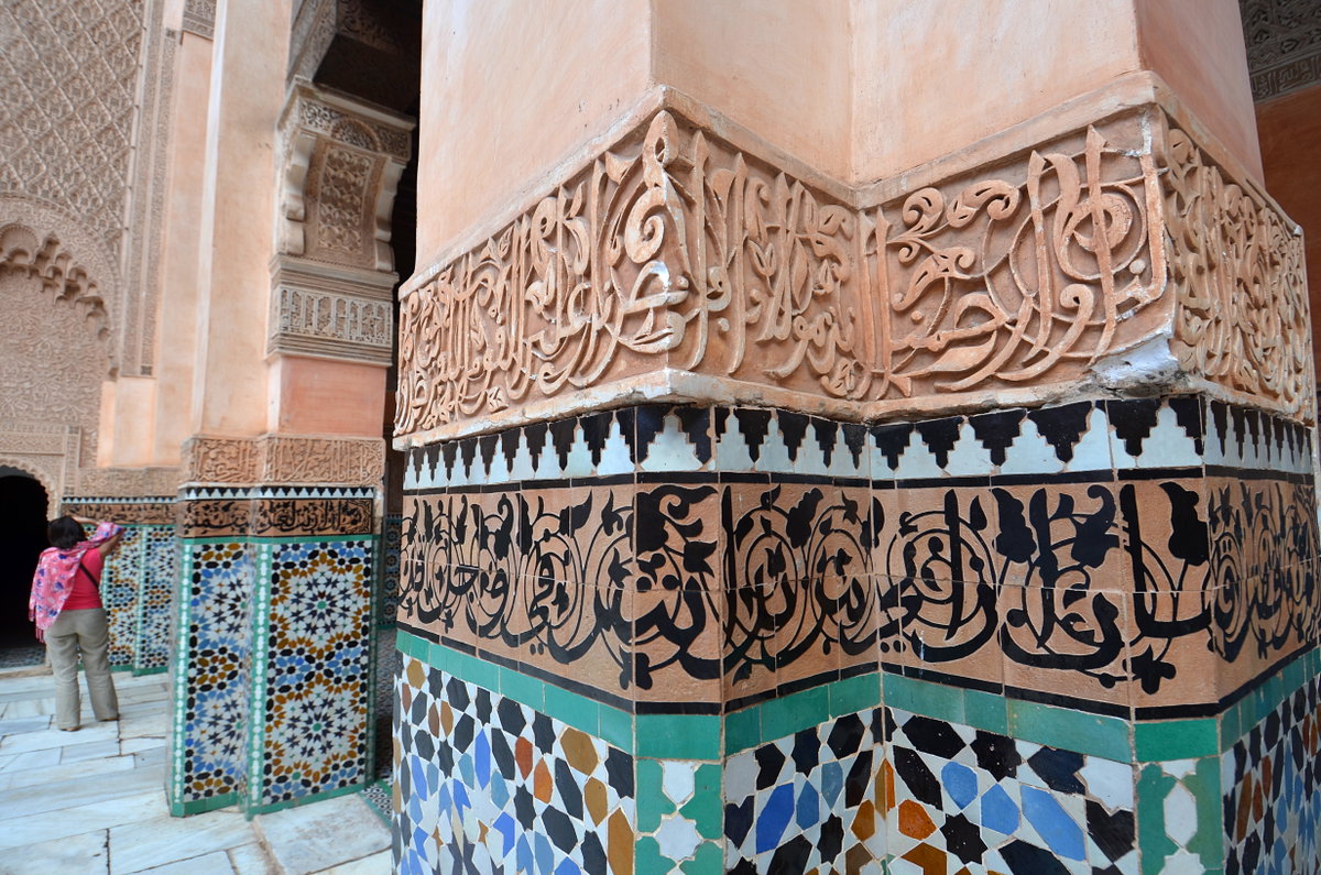 Médersa, Marrakech, Morocco, 2012