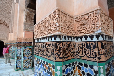 Médersa, Marrakech, 2012