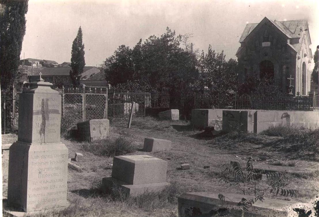 Խոջիվանքի գերեզմանատուն, Թիֆլիս - Khojivank Armenian Pantheon, Tiflis (1935) 03, Tbilisi, Georgia, 1935