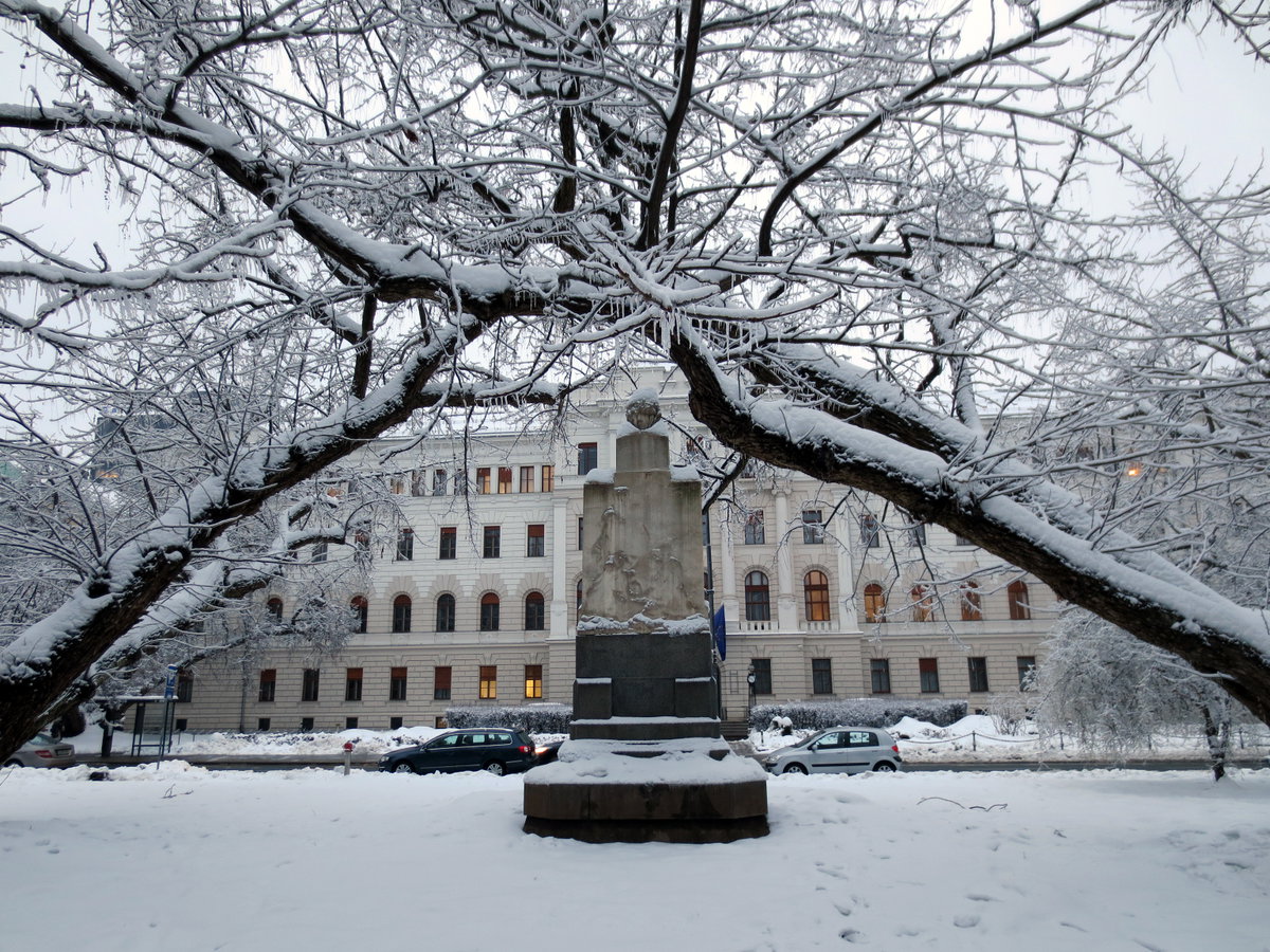 Sodišče, Ljubljana, Slovenia, 2014