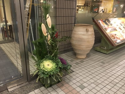 Kyoto Kadomatsu - Dec, Kyoto, 2018