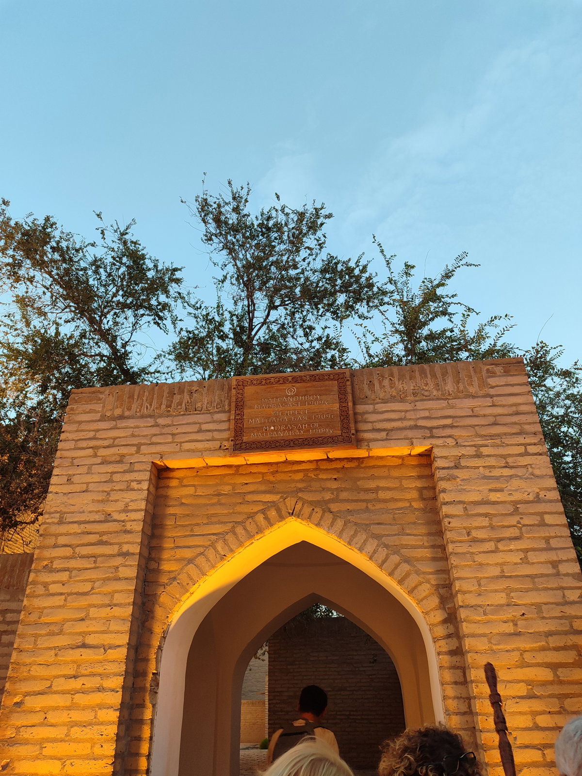 Madrasah of Matpanabay, Khiva, Uzbekistan, 2023