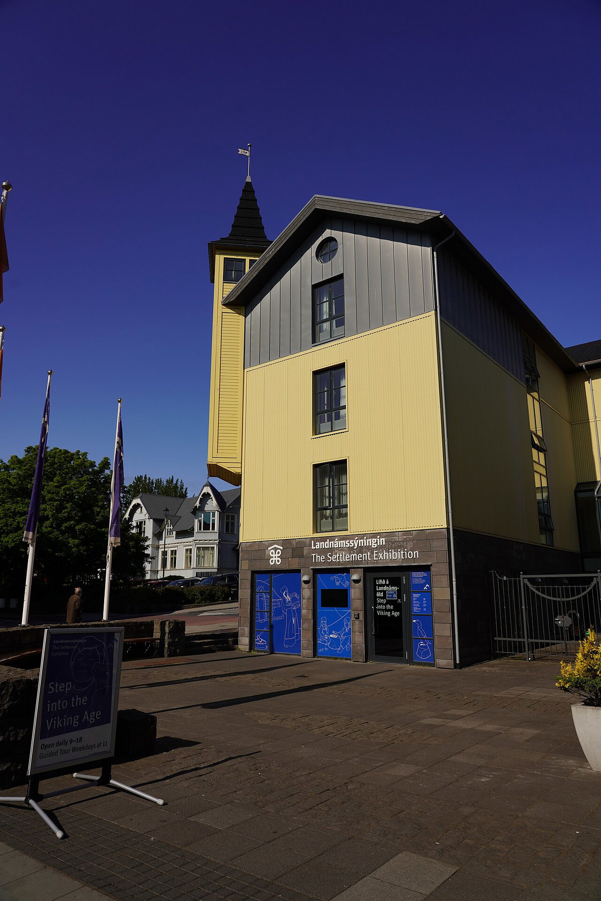 CityHall, Reykjavik, Iceland, 2019