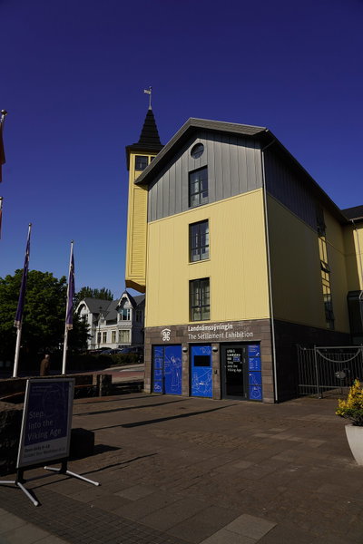 CityHall, Reykjavik, 2019