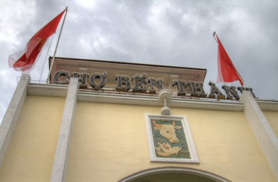 Bến Thành, Quận 1, TPHCM, Vietnam, Ho Chi Minh City, 2011