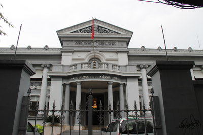 Museum of Ho Chi Minh City (formerly Gia Long Palace), Ho Chi Minh City, 2013