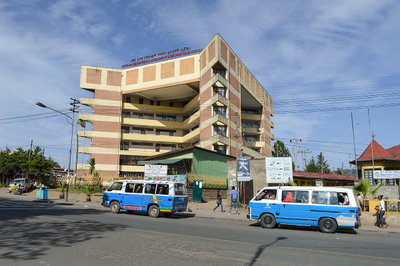National Educational Assessment Examinations Agency, Addis Ababa, 2016