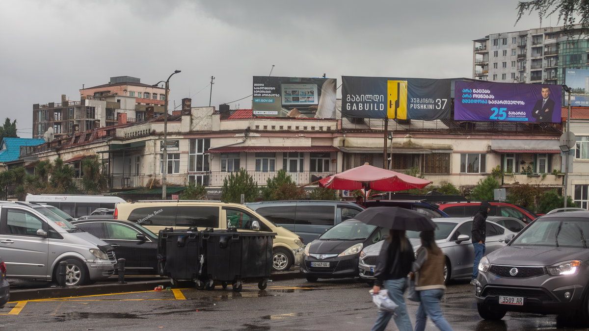 Батуми, Церетели 4, Batumi, Georgia, 2024