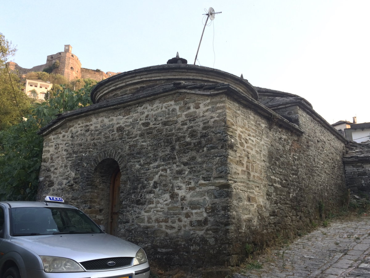 Turkish Bath, Mecite, Gjirokaster, Gjirokastër, Albania, 2017