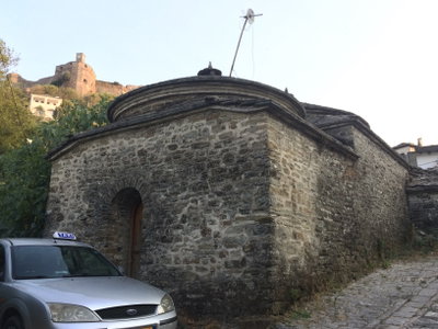 Turkish Bath, Mecite, Gjirokaster, Gjirokastër — photos through time