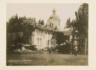 Ascension Cathedral, Almaty — photos through time