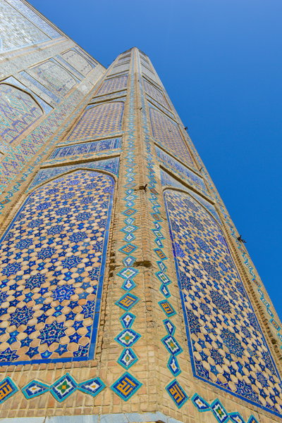 Facade Detail, Samarkand, 2015