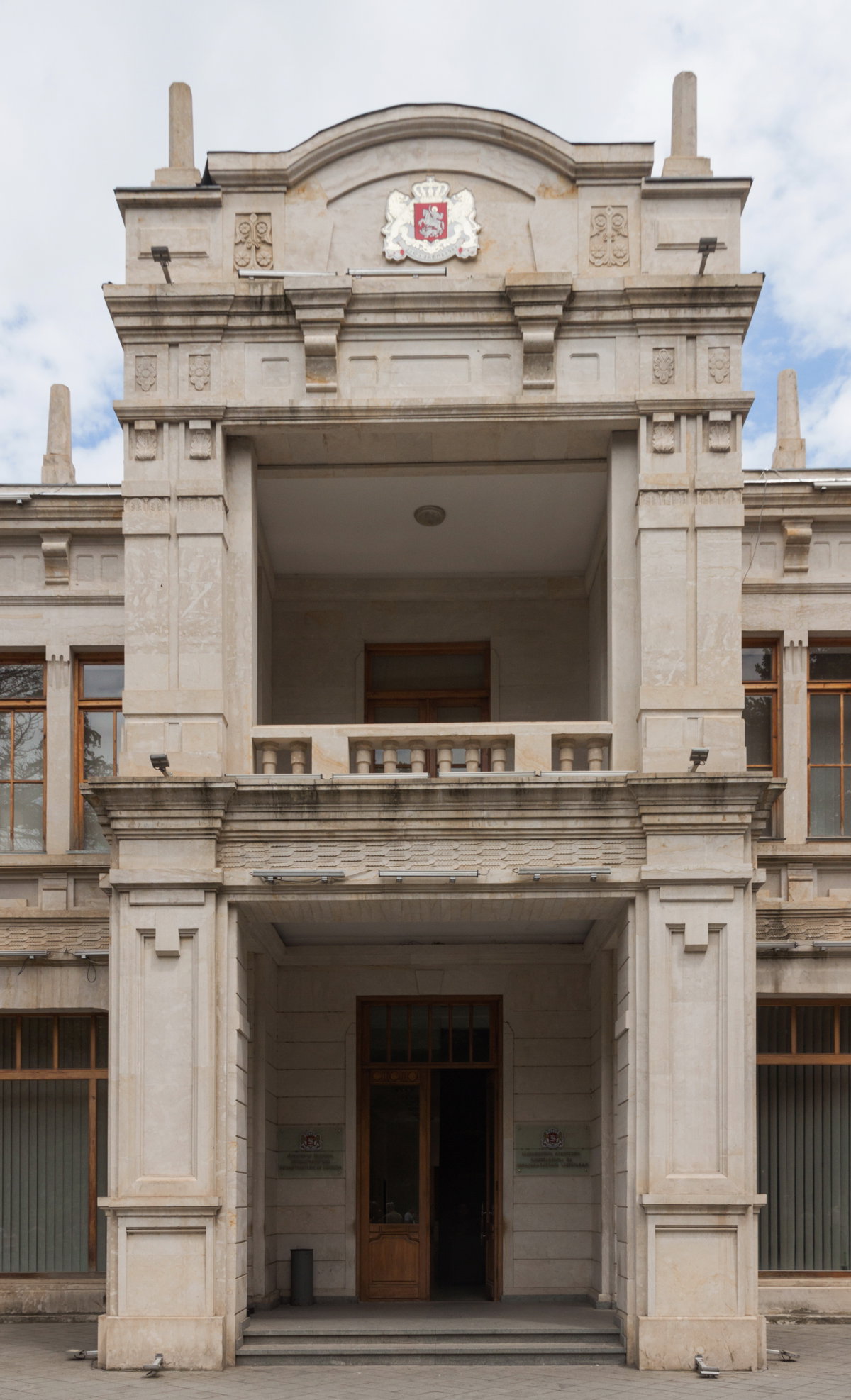 Kutaisi, Aleja Szoty Rustaweli, Budynek administracyjny, Kutaisi, Georgia, 2014