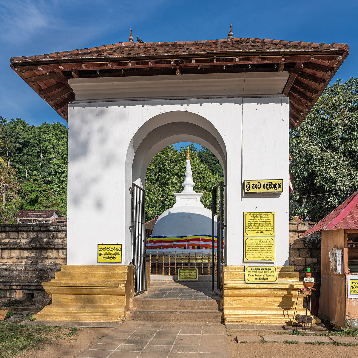 SL Kandy Natha Devale, Kandy, Sri Lanka, 2020