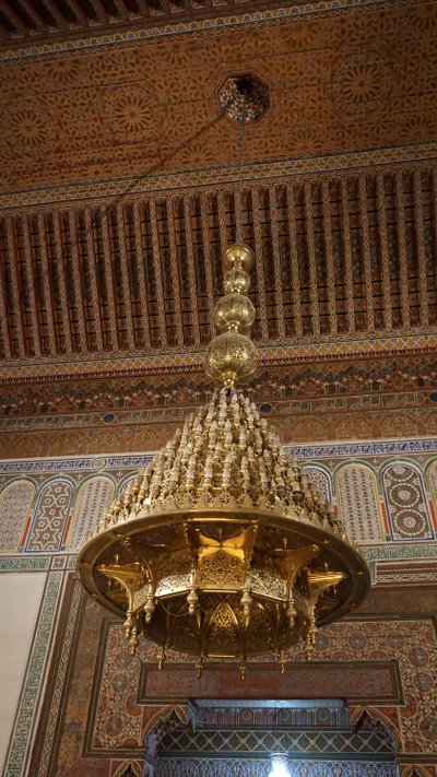 Marrakech Museum, Marrakech, 2016