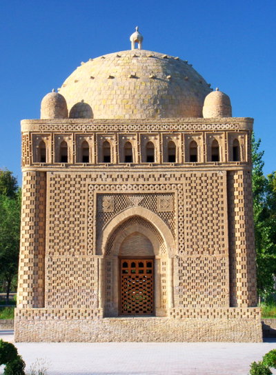 Ark Fortress, Bukhara, Bukhara — photos through time