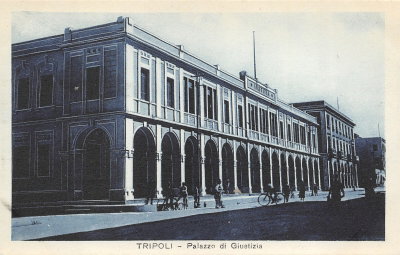 Old photos of Tripoli