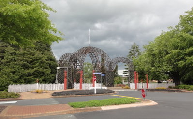 Prince's Gate Arches Rotorua, Rotorua, 2011