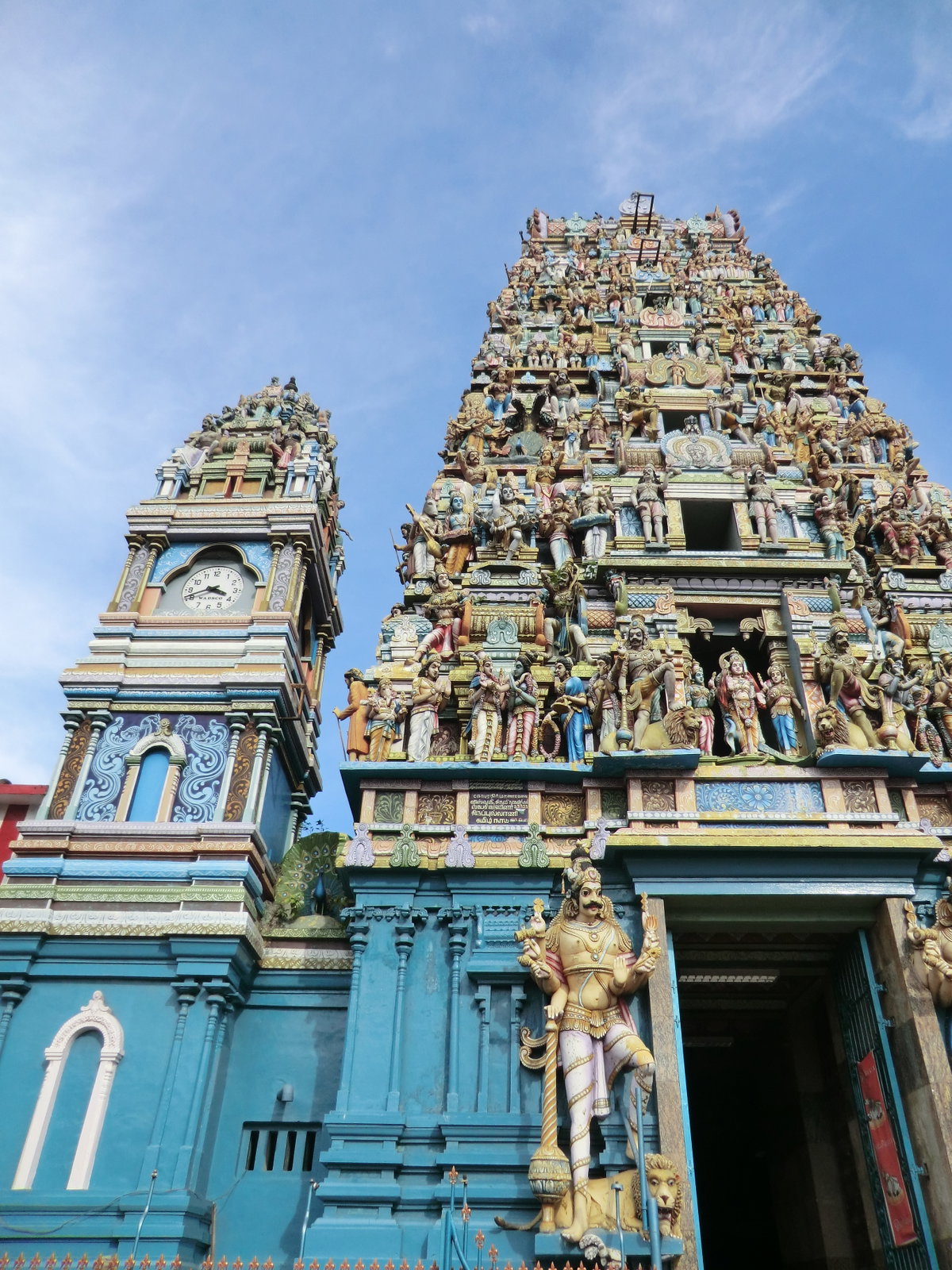 Hunupitiya, Colombo, Sri Lanka, Colombo, Sri Lanka, 2012