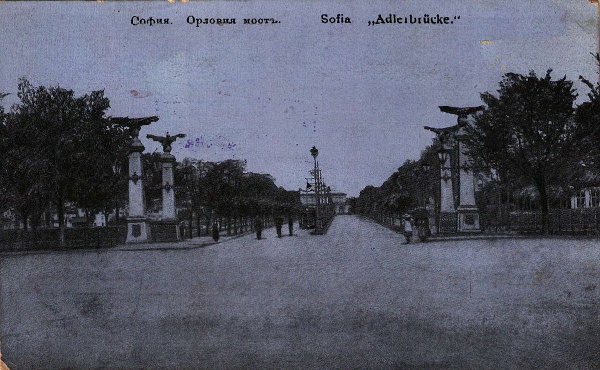 BASA-1577K-1-61-10-Sofia, Bulgaria, Sofia, Bulgaria, 1920