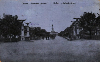 BASA-1577K-1-61-10-Sofia, Bulgaria, Sofia, 1920