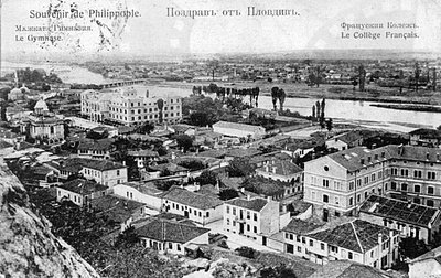 EU: Boys high school and French college in Plovdiv (1909), Plovdiv, 1909