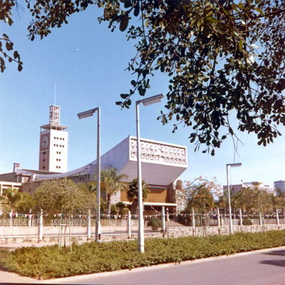 Kenyan parliament in Nairobi, Nairobi, 1973