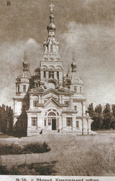 Ascension Cathedral in Verny87, Almaty, 1909