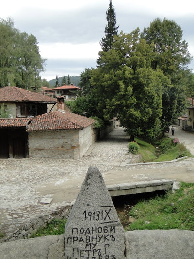 Копривщица, Koprivshtitsa, 2011