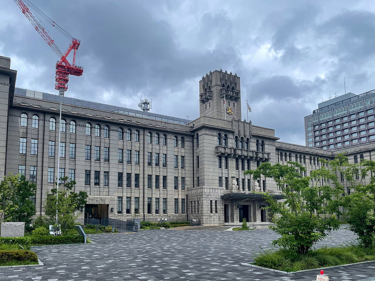 Kyoto in 2024, Kyoto, Japan, 2024