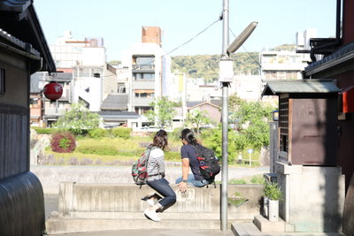 Couple In Kyoto, Kyoto, 2015