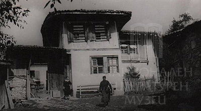 EU: Acid House. Koprivshtitsa (1930), Koprivshtitsa, 1930